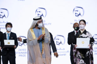 Yang Mulia Sheikh Mohammed bin Rashid Al Maktoum, Wakil Presiden, Perdana Menteri Uni Emirat Arab dan Raja Dubai menyerahkan penghargaan kepada 10 pemenang ZSP 2022 di Dubai.