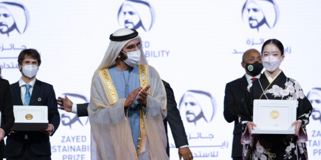 Yang Mulia Sheikh Mohammed bin Rashid Al Maktoum, Wakil Presiden, Perdana Menteri Uni Emirat Arab dan Raja Dubai menyerahkan penghargaan kepada 10 pemenang ZSP 2022 di Dubai.